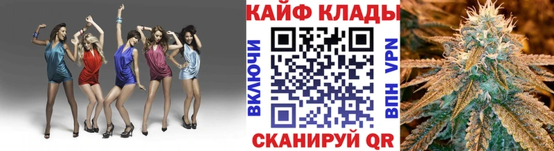Купить наркотики сайты Кохма APVP blacksprut маркетплейс Марихуана Галлюциногенные грибы