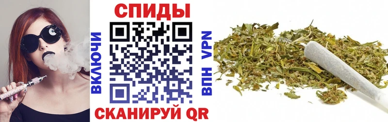 Бутират Butirat  купить наркотики сайты  Кохма 