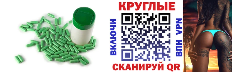 магазин    Кохма  ЭКСТАЗИ DUBAI 