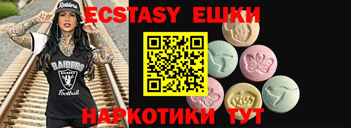 Метамфетамин  Cocaine  Вход с VPN  Каннабис  Кохма  Меф кристаллы 