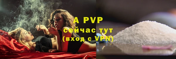 кокаин колумбия Покровск
