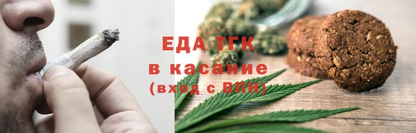 кокаин колумбия Покровск