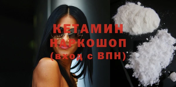 эйфоретик Покров