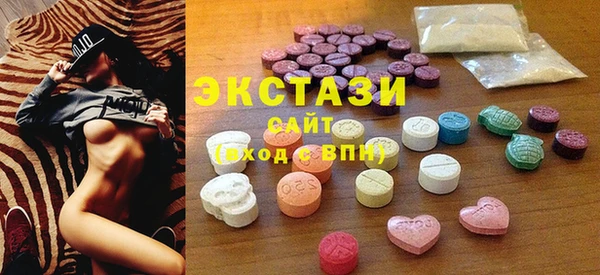 кокаин колумбия Покровск