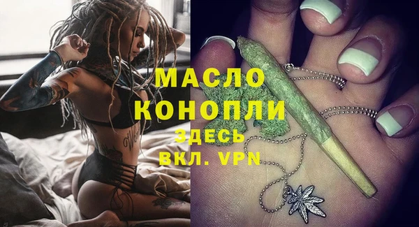 эйфоретик Покров