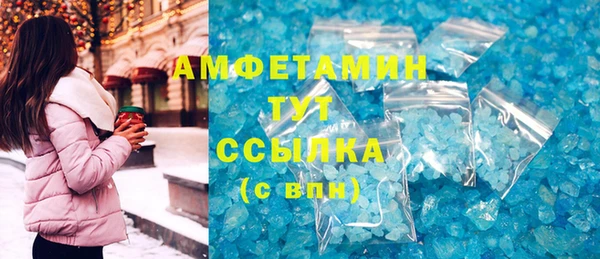 кокаин перу Пролетарск