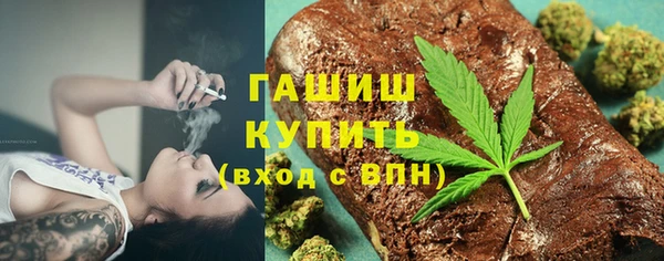 кокаин перу Пролетарск