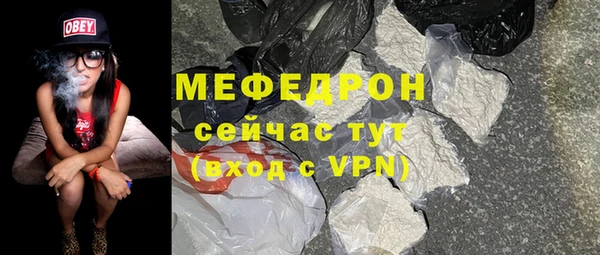 кокаин колумбия Покровск