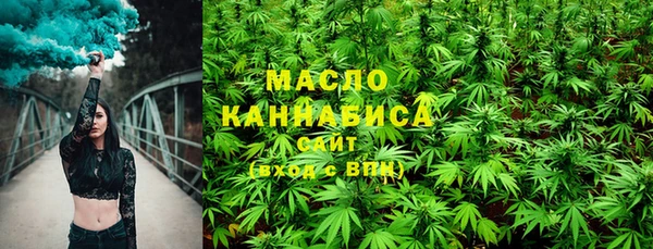 эйфоретик Покров