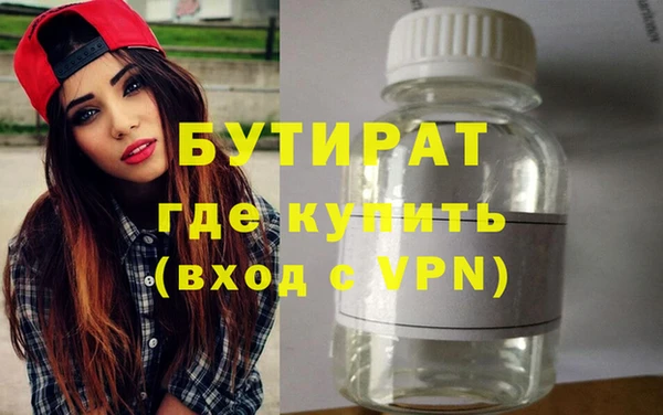 кокаин перу Пролетарск