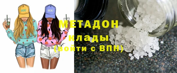 мефедрон мука Покачи