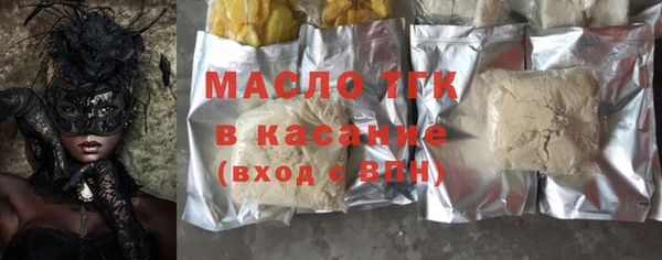 эйфоретик Покров