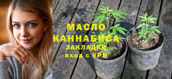 кокаин колумбия Покровск