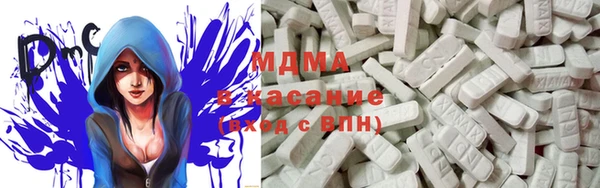 кокаин колумбия Покровск