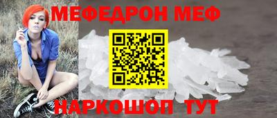 хмурый Заводоуковск