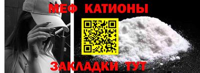 Альфа ПВП Заволжье