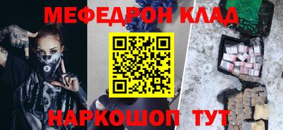 хмурый Заводоуковск