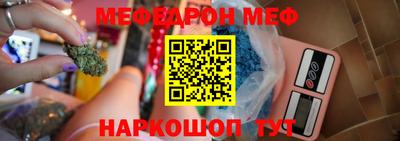 хмурый Заводоуковск