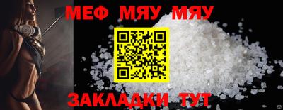 хмурый Заводоуковск