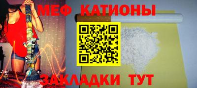 хмурый Заводоуковск
