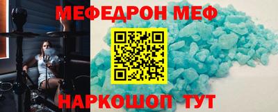 Альфа ПВП Заволжье