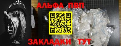 хмурый Заводоуковск
