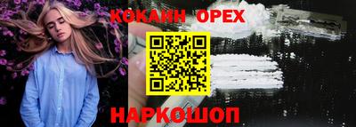 Альфа ПВП Заволжье