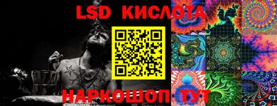 хмурый Заводоуковск