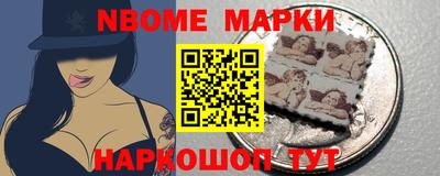 таблы Бугуруслан