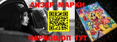 Альфа ПВП Заволжье