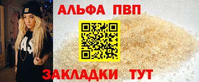 СК Абакан