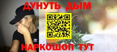 хмурый Заводоуковск