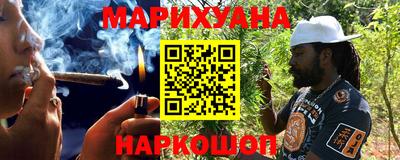 хмурый Заводоуковск