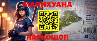 Альфа ПВП Заволжье