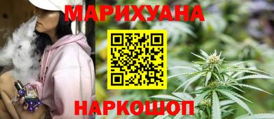 Альфа ПВП Заволжье
