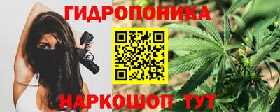 наркотики Абинск