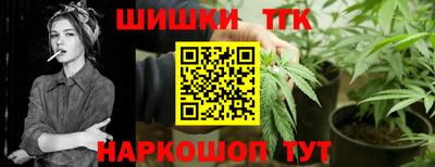 Альфа ПВП Заволжье