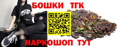 дурь Будённовск