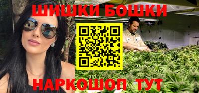 дурь Будённовск