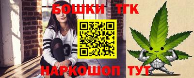 хмурый Заводоуковск