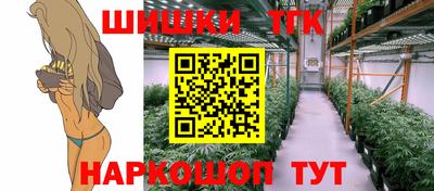 мефедрон мука Жуковский