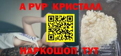 хмурый Заводоуковск