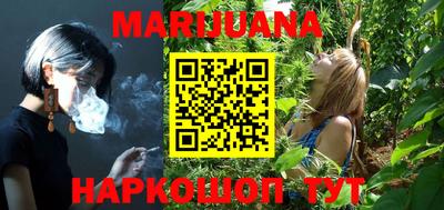мефедрон мука Жуковский