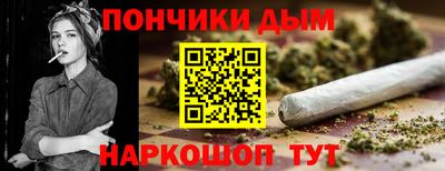 хмурый Заводоуковск