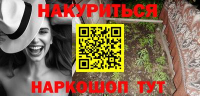 Альфа ПВП Заволжье