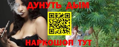 Альфа ПВП Заволжье