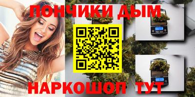 Альфа ПВП Заволжье