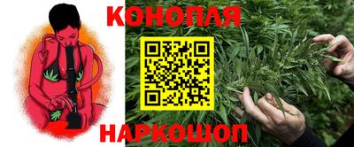 мефедрон мука Жуковский