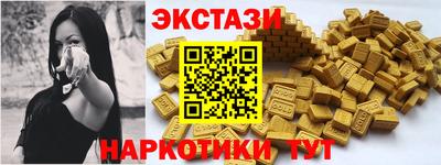 Альфа ПВП Заволжье