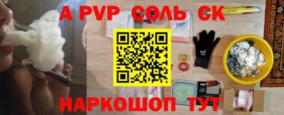 хмурый Заводоуковск